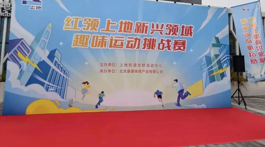 aee5a15b-1f71-4f64-b430-0cb8d850754d.jpg 微信图片_2025-11-25_143120_243.jpg