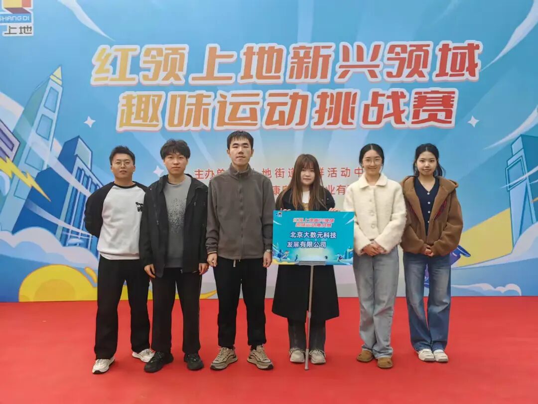 cec50a12-c484-473d-91db-d4518dc420a9.jpg 微信图片_2025-11-25_143746_115.jpg